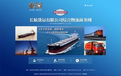 星空体育·(StarSky Sports)官方网站 - 登录入口