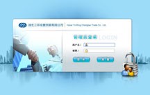 星空体育·(StarSky Sports)官方网站 - 登录入口