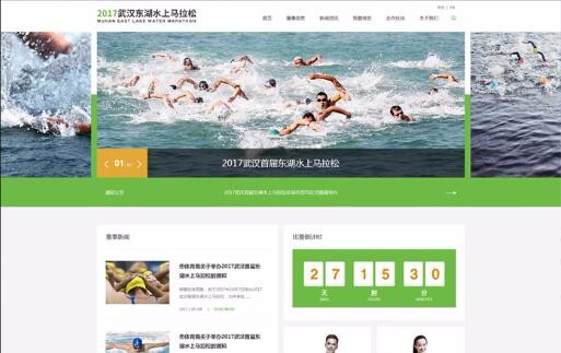 星空体育·(StarSky Sports)官方网站 - 登录入口