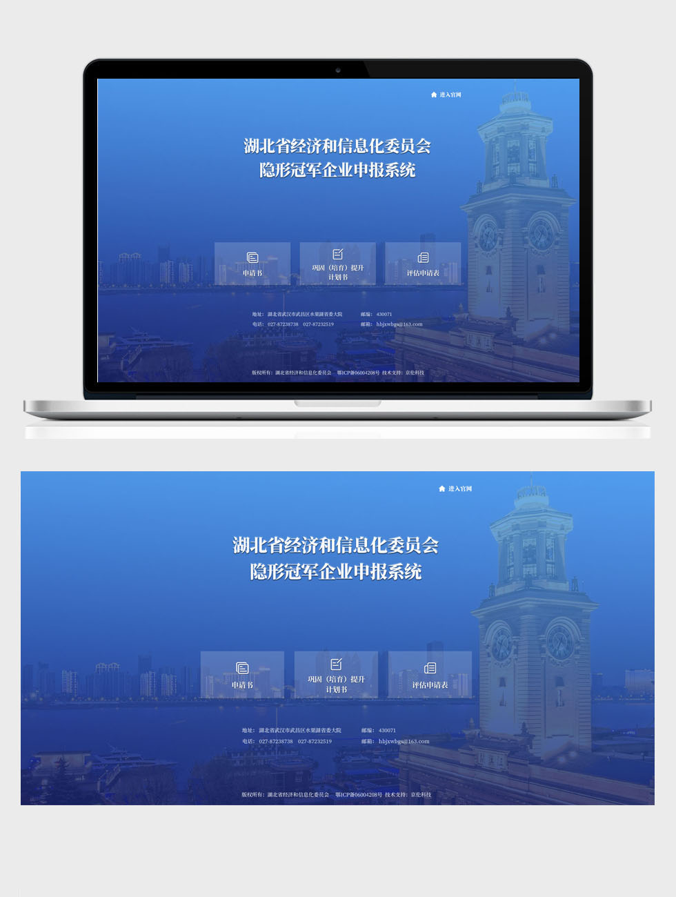 星空体育·(StarSky Sports)官方网站 - 登录入口