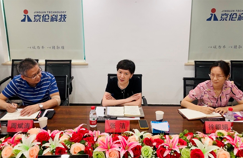 星空体育·(StarSky Sports)官方网站 - 登录入口